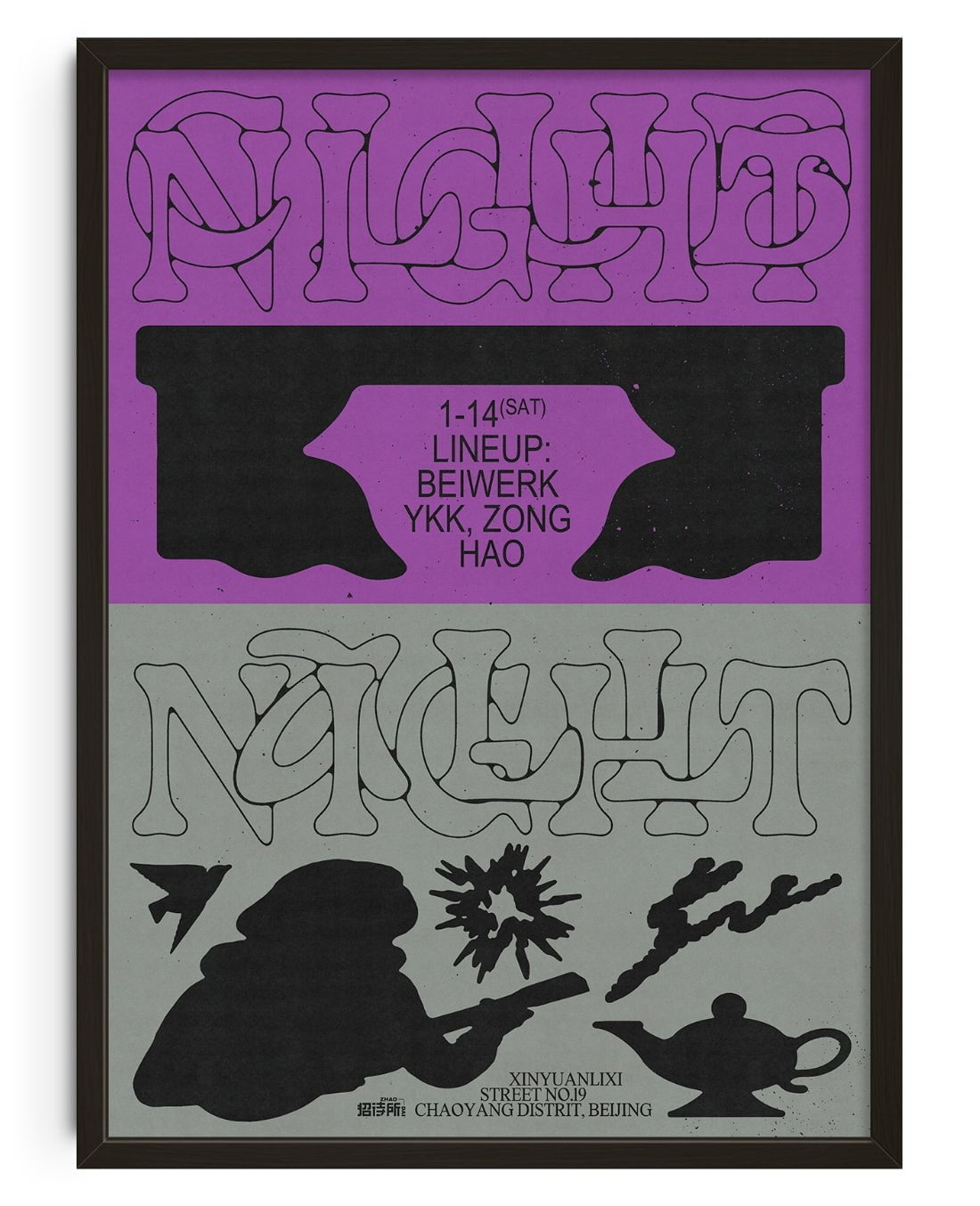 Clubnight Allnight 1 contemporary wall art print by MENSLIES - sold by DROOL