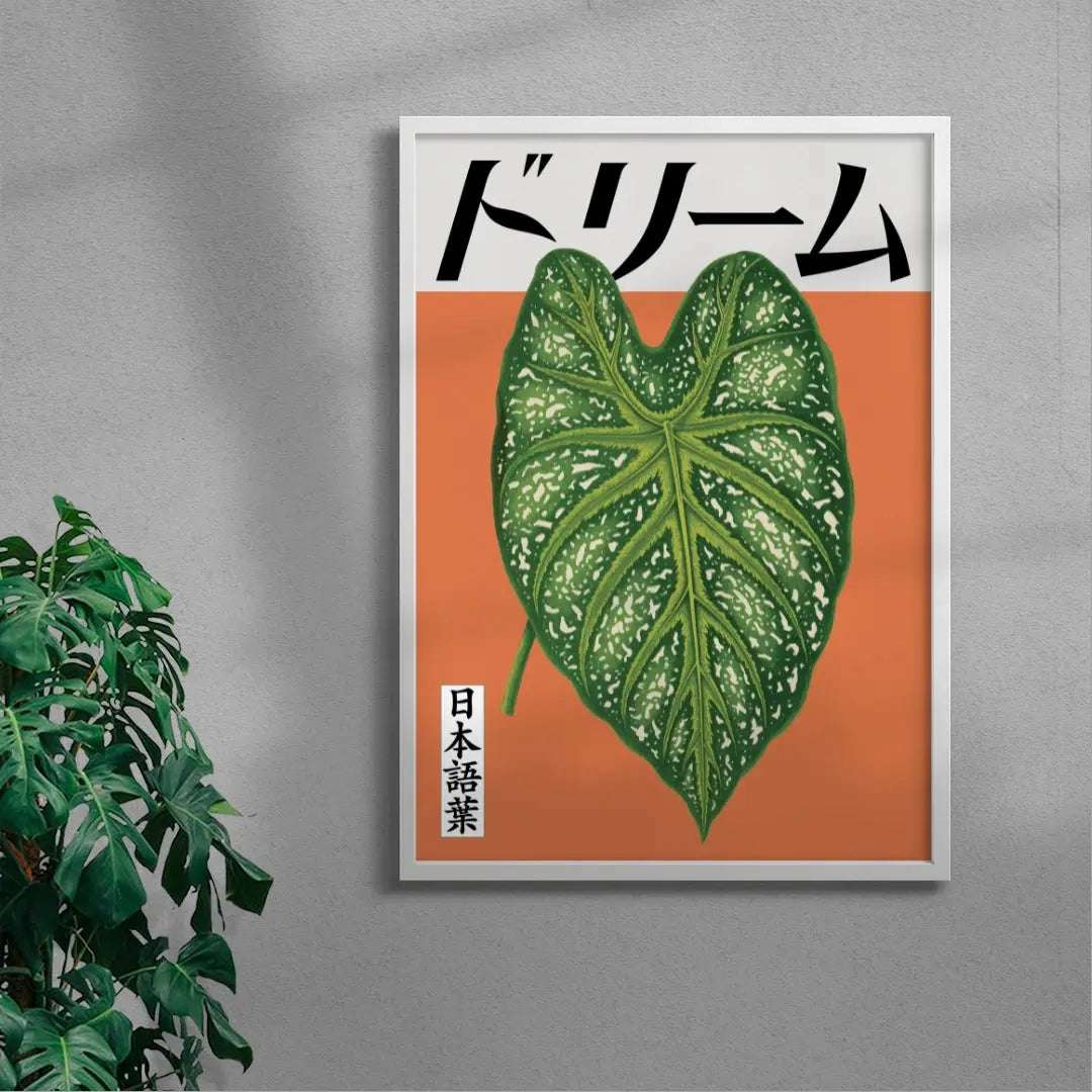 Caladium Dreaming