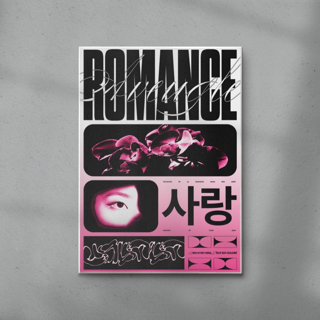 Romance Aveugle contemporary wall art print by RIM Atelier - sold by DROOL