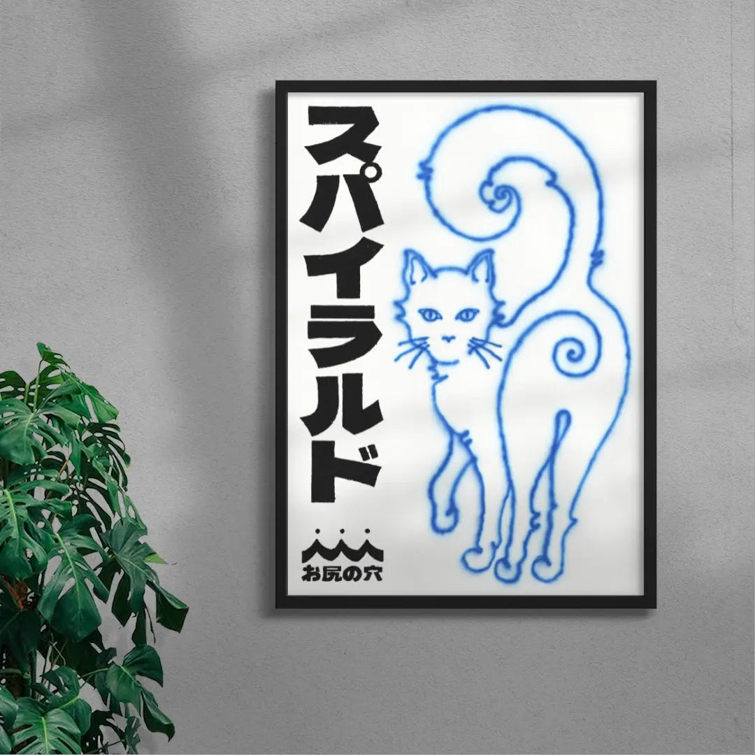 Spiral