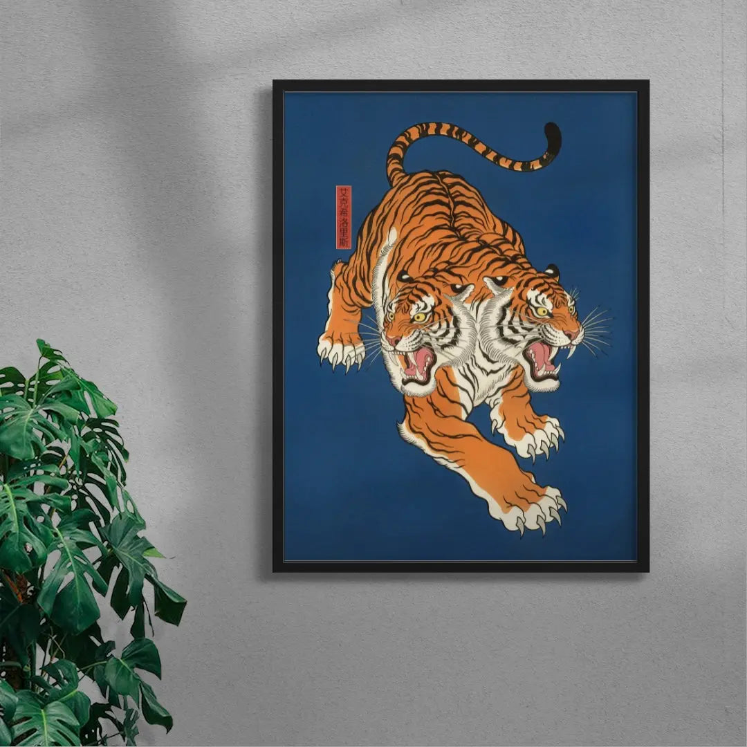 Double Roar