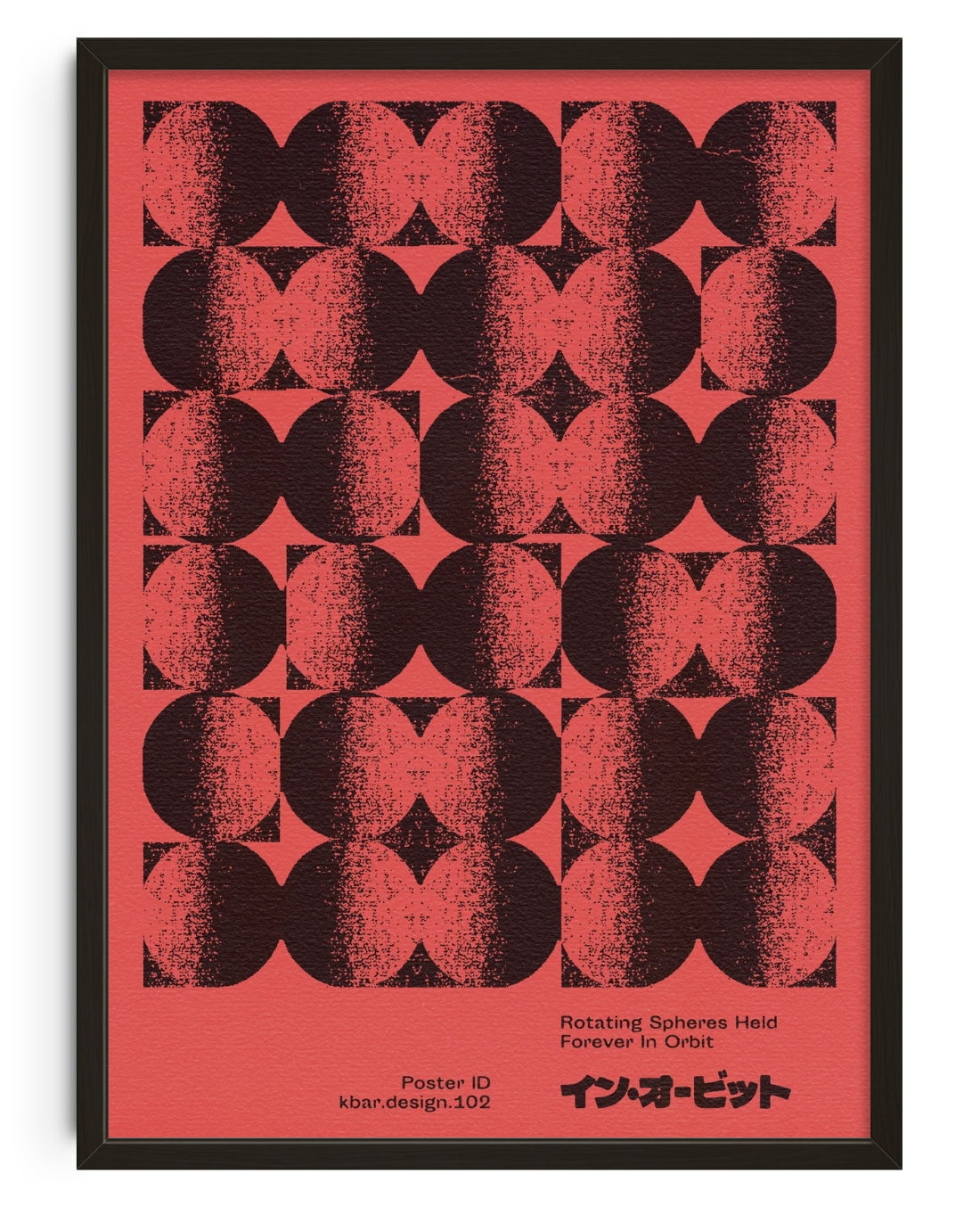 In Orbit contemporary wall art print by Alexander Khabbazi - sold by DROOL