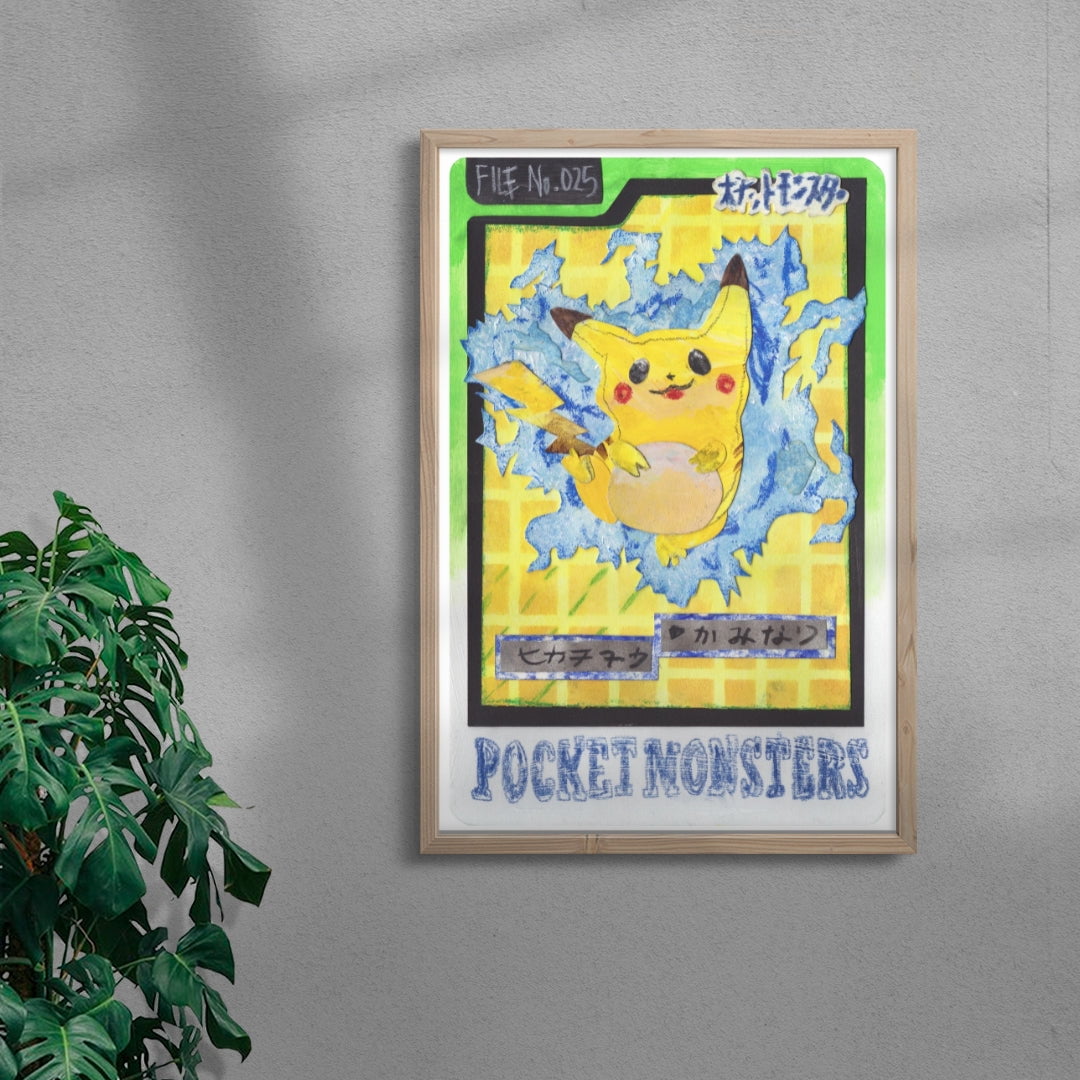 Yellow (1996) contemporary wall art print by David Heo - sold by DROOL