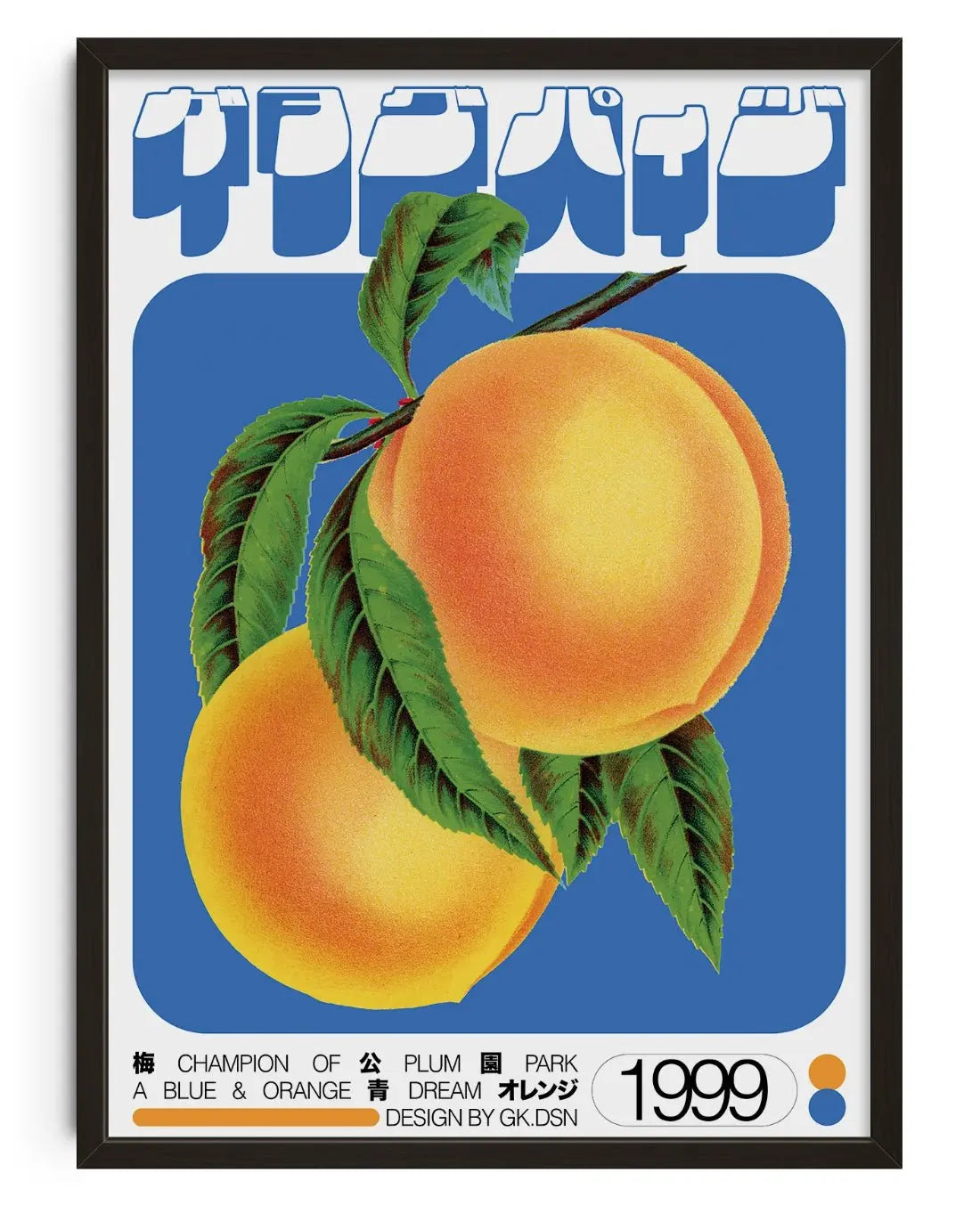 Mindwave Art Print Sets DROOL