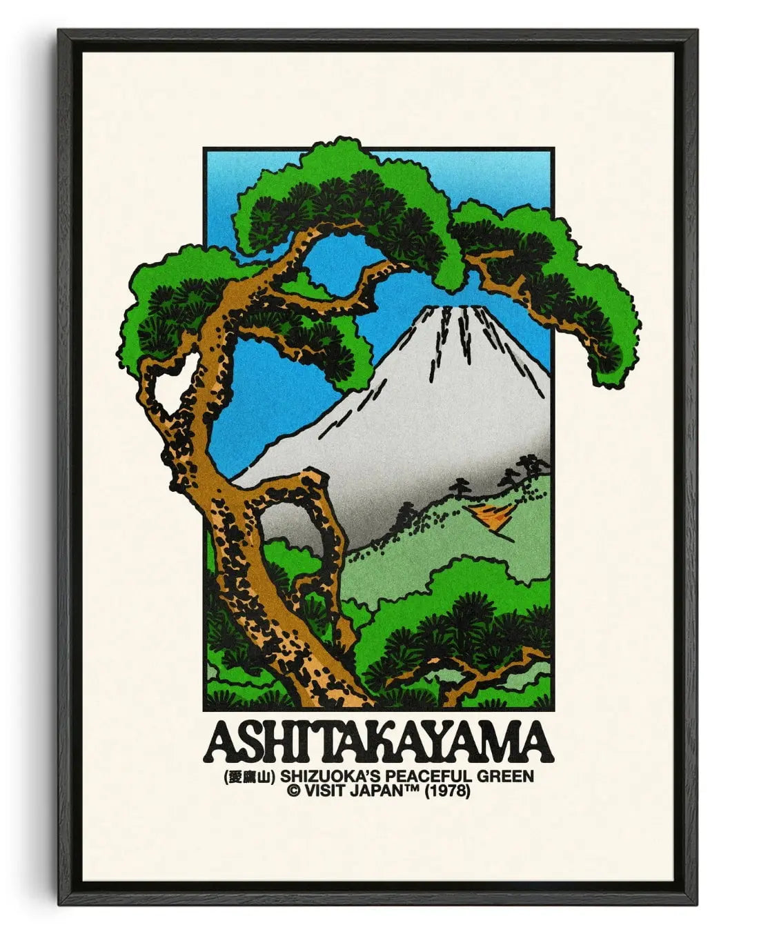 Ashitakayama contemporary wall art print by Othman Zougam - sold by DROOL