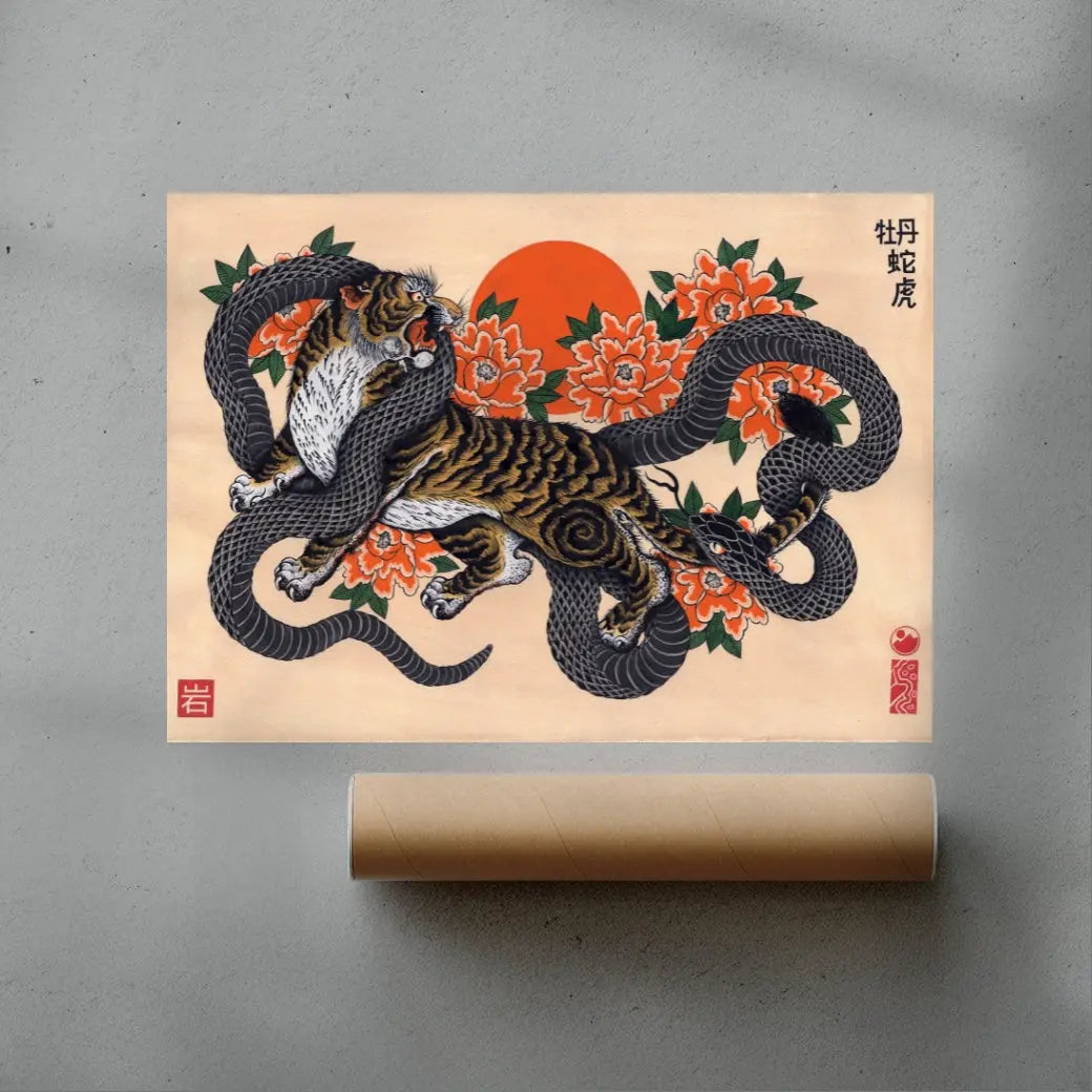 The Tiger, The Serpent & The Peonies