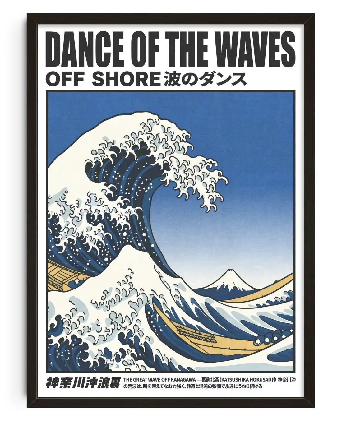 Whispering Tsunami contemporary art print by Todd Pham - sold by DROOL