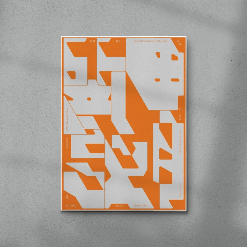 Nothing has any importancey contemporary wall art print by cloud.cb - sold by DROOL