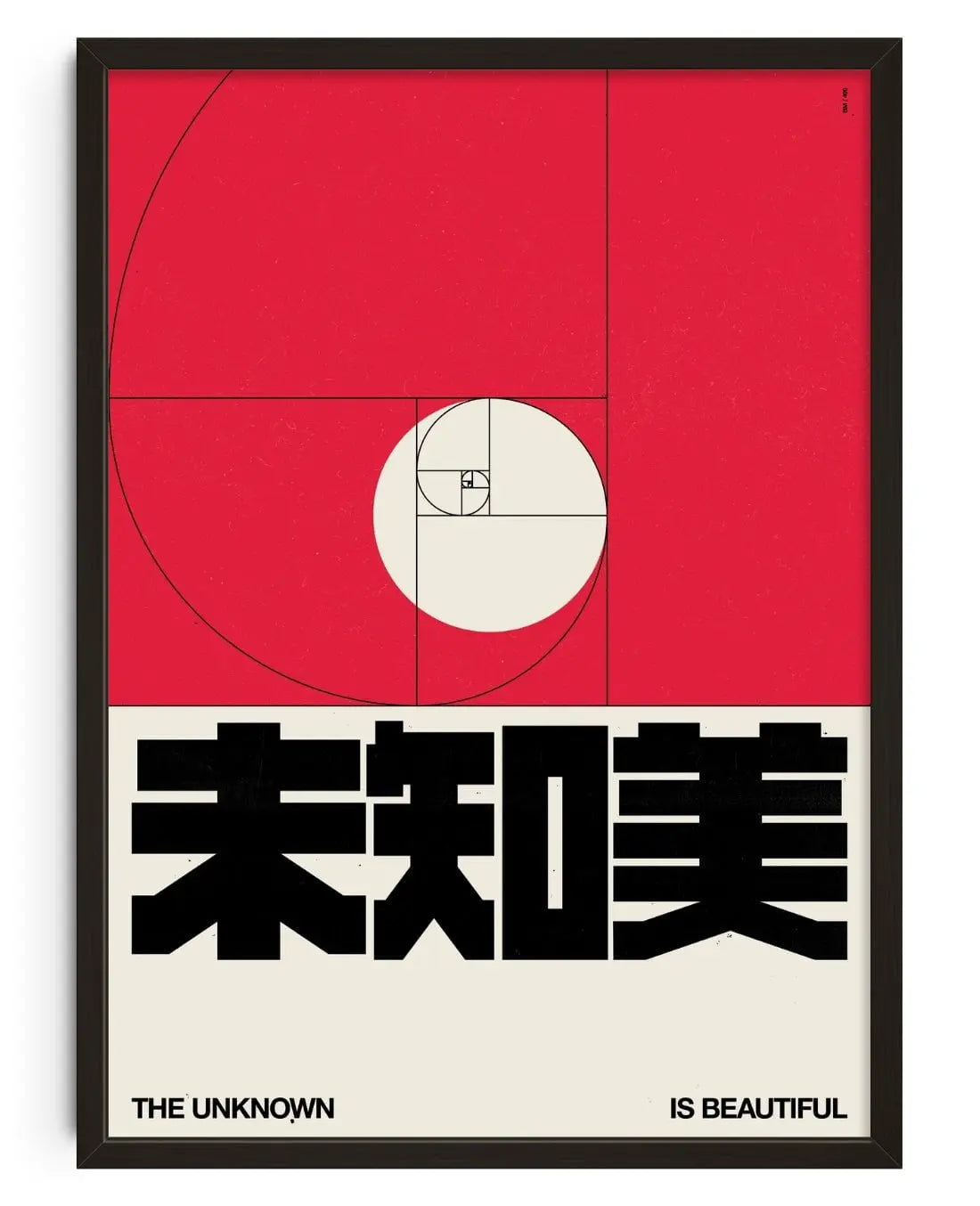 BEAUTIFUL UNKNOWN contemporary wall art print by Brad Mead - sold by DROOL