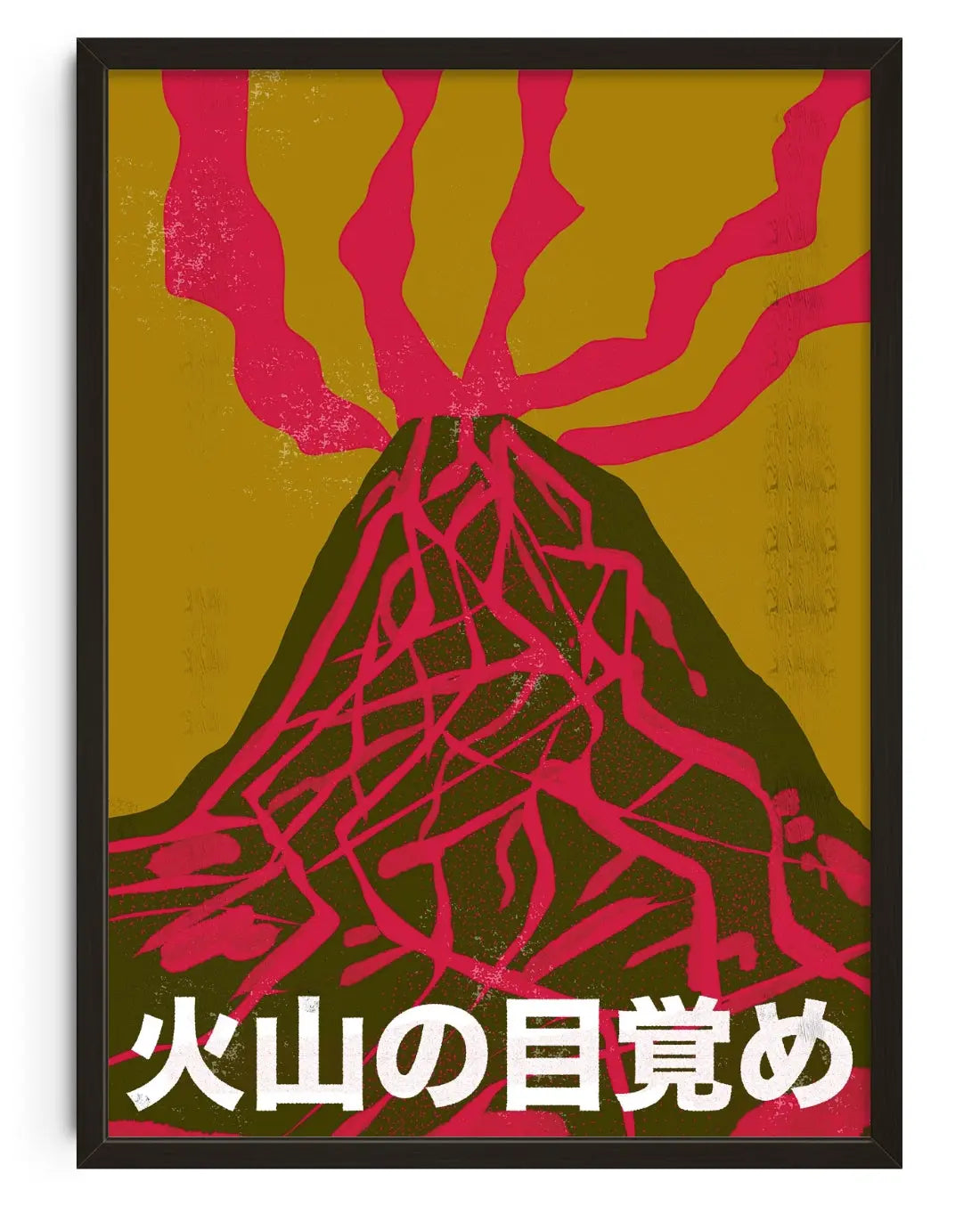 Awakening Volcano contemporary art print by Nicholas - sold by DROOL