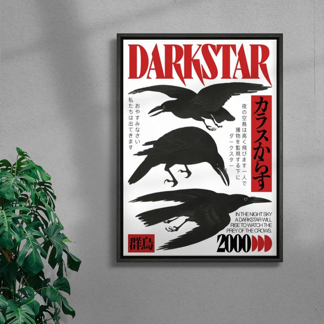 DARKSTAR