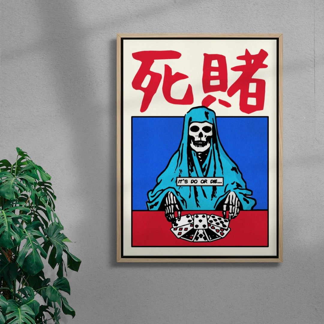 Do or Die contemporary wall art print by Othman Zougam - sold by DROOL