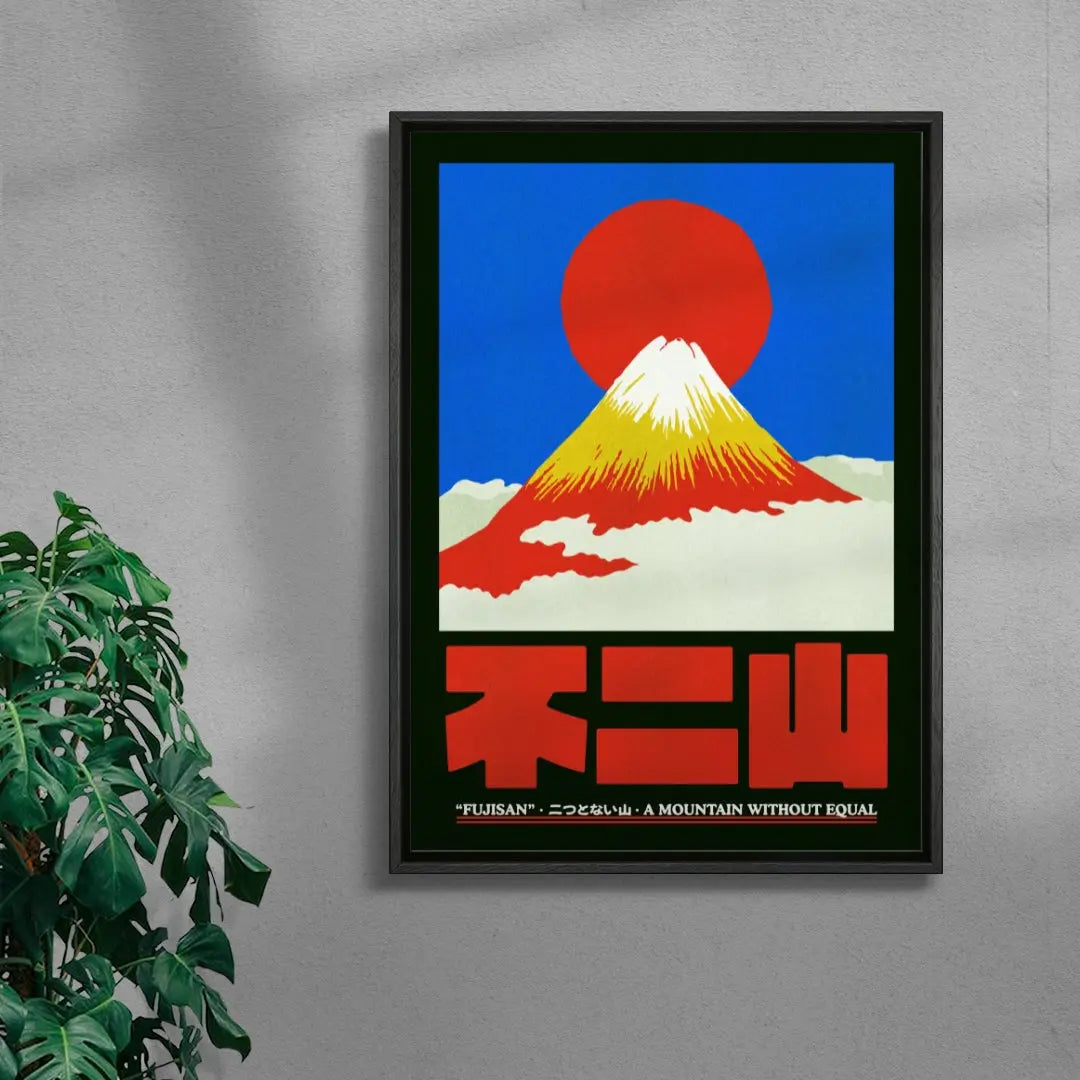 Fuji Without Equal