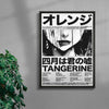 TANGERINE contemporary wall art print by Todd Pham - sold by DROOL