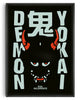 Bild in Galerie-Viewer laden, Oni contemporary wall art print by Othman Zougam - sold by DROOL