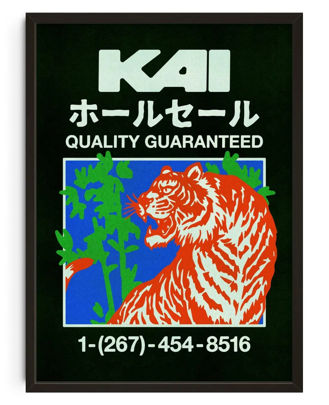 KAI 2 contemporary art print by Othman Zougam - sold by DROOL