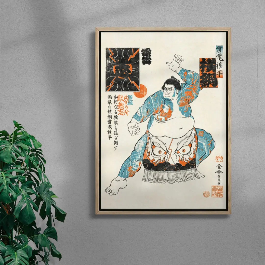 YOKOZUNA