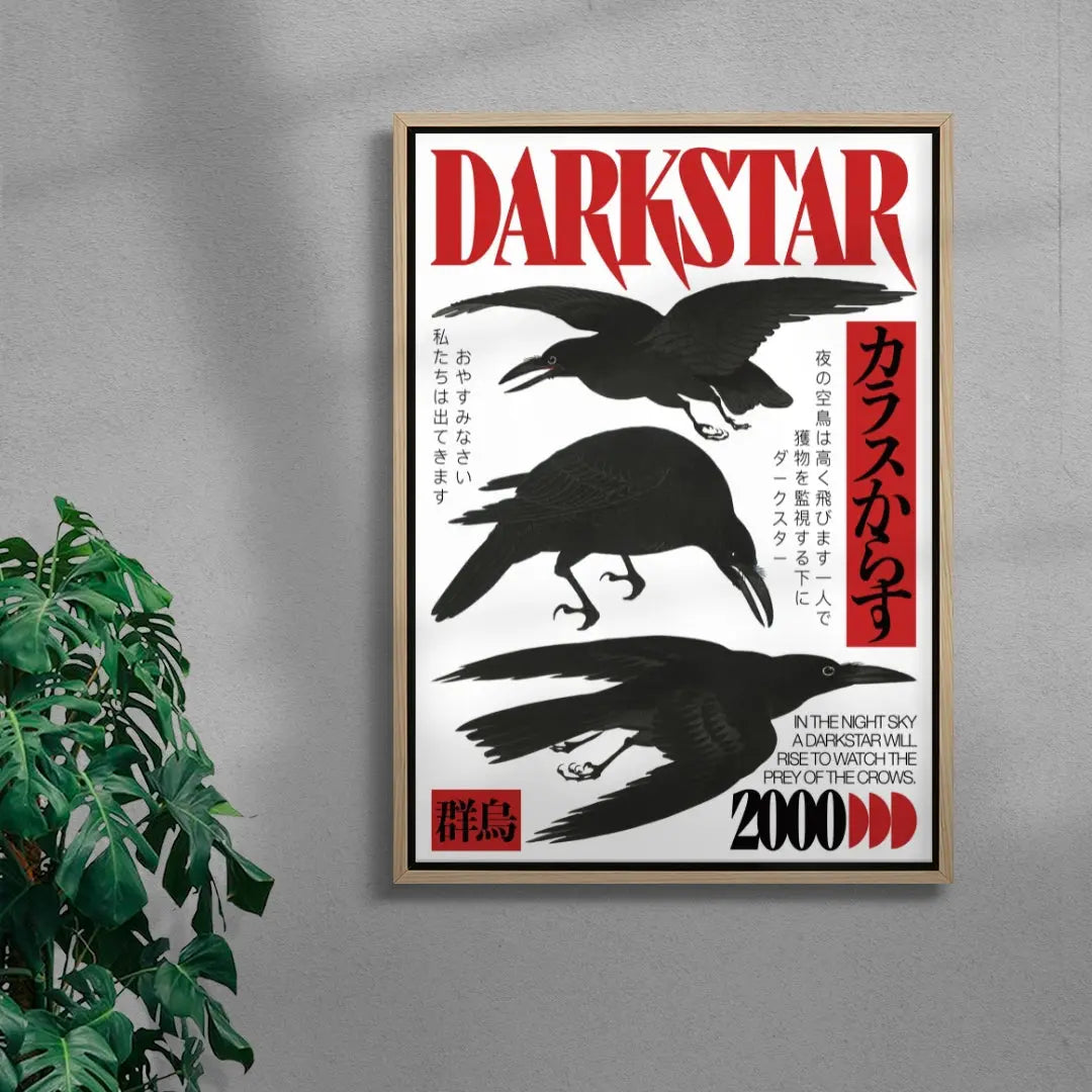 DARKSTAR