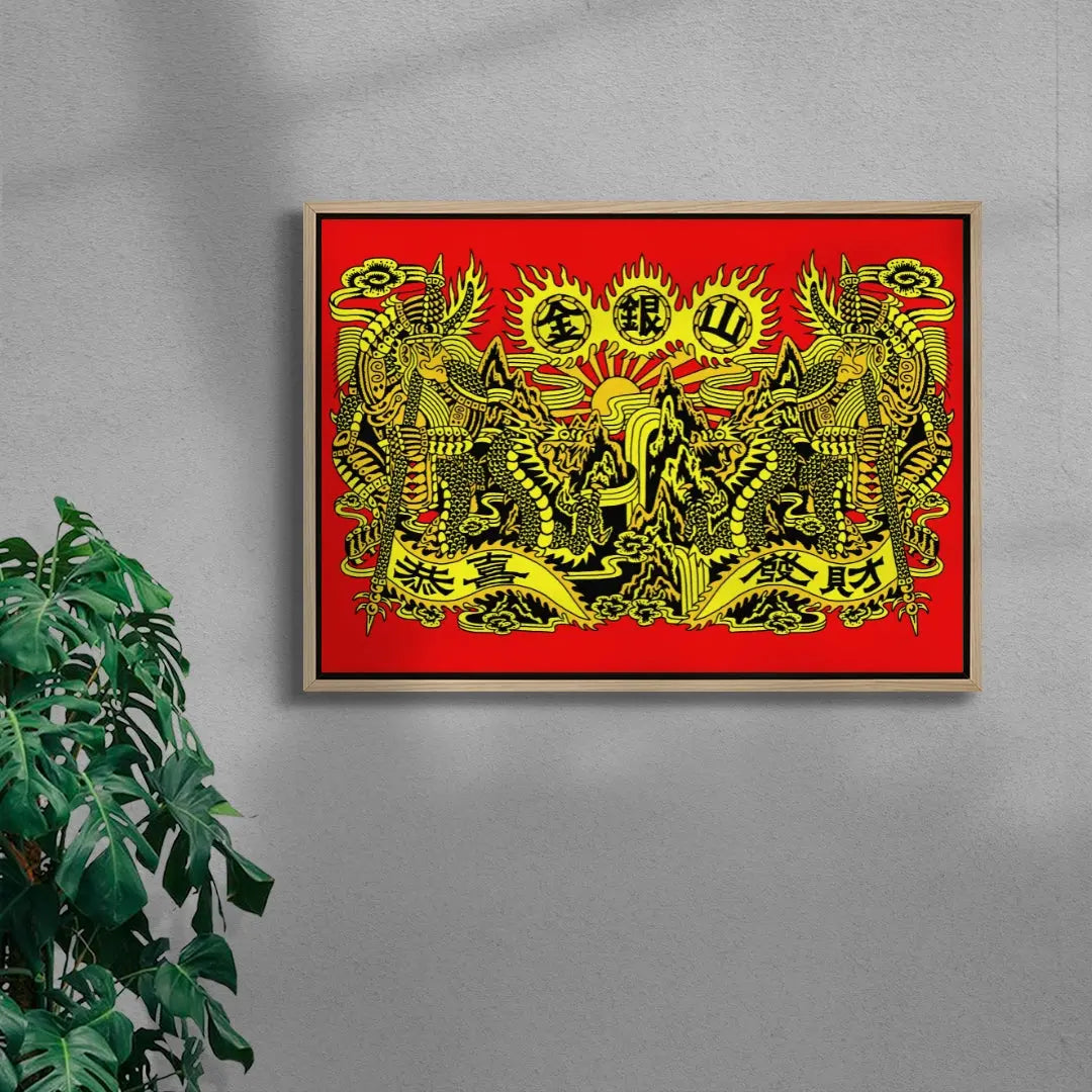 金銀山要塞  Gold & Silver Mountain Fortress