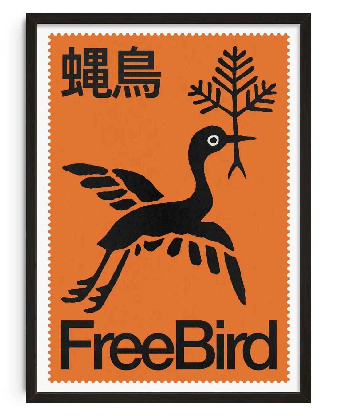 Free Bird contemporary art print by George Kempster - sold by DROOL
