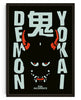 Cargar imagen en el visor de la galería, Oni contemporary wall art print by Othman Zougam - sold by DROOL