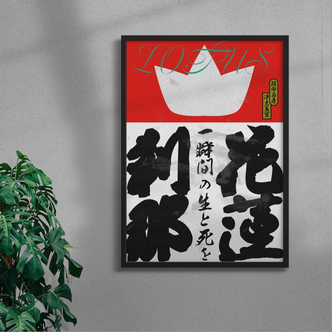 LOTUS contemporary wall art print by Ren Morita - sold by DROOL