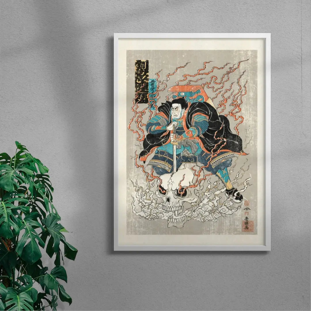 Gasha-dokuro