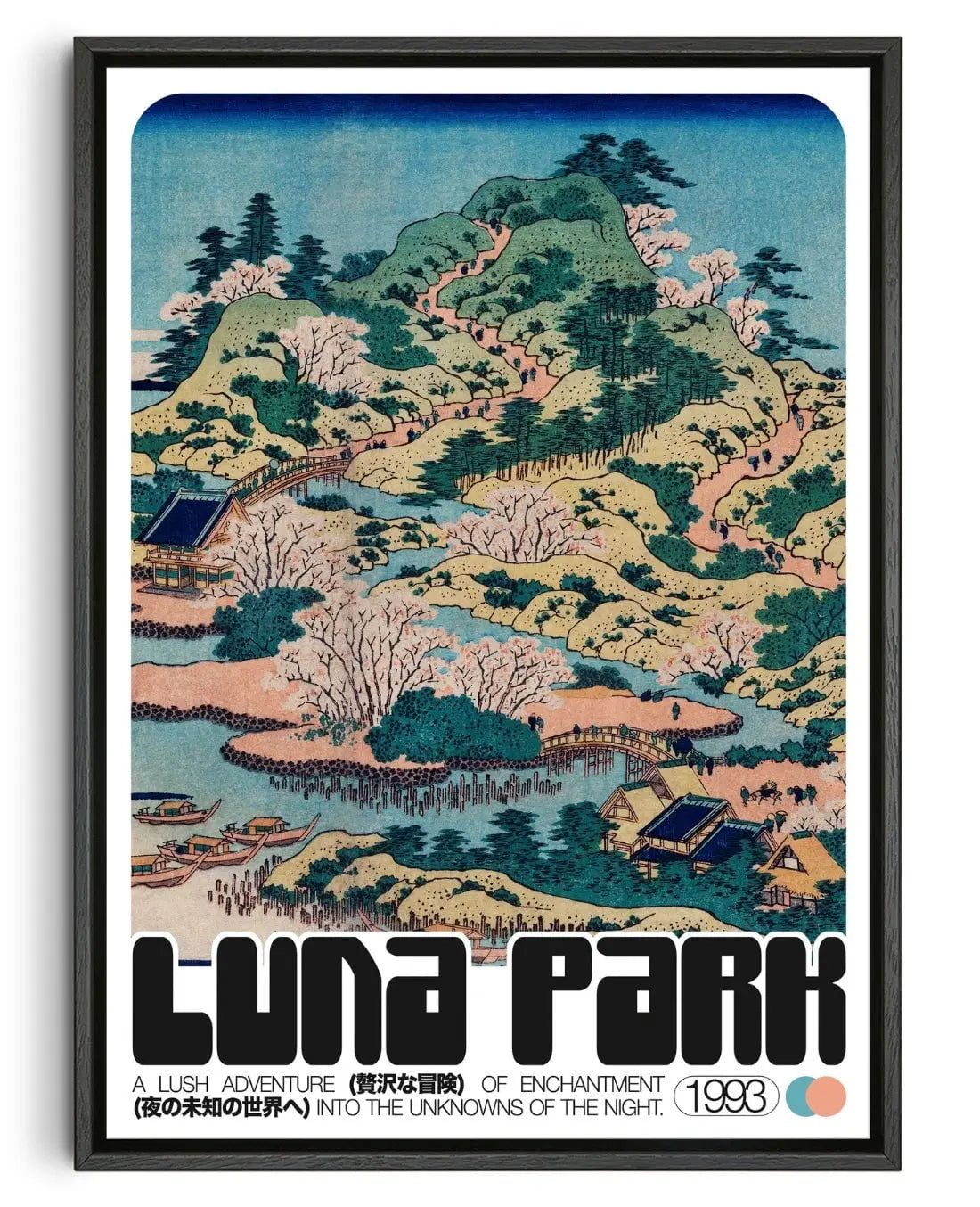 Luna Park contemporary wall art print by George Kempster - sold by DROOL