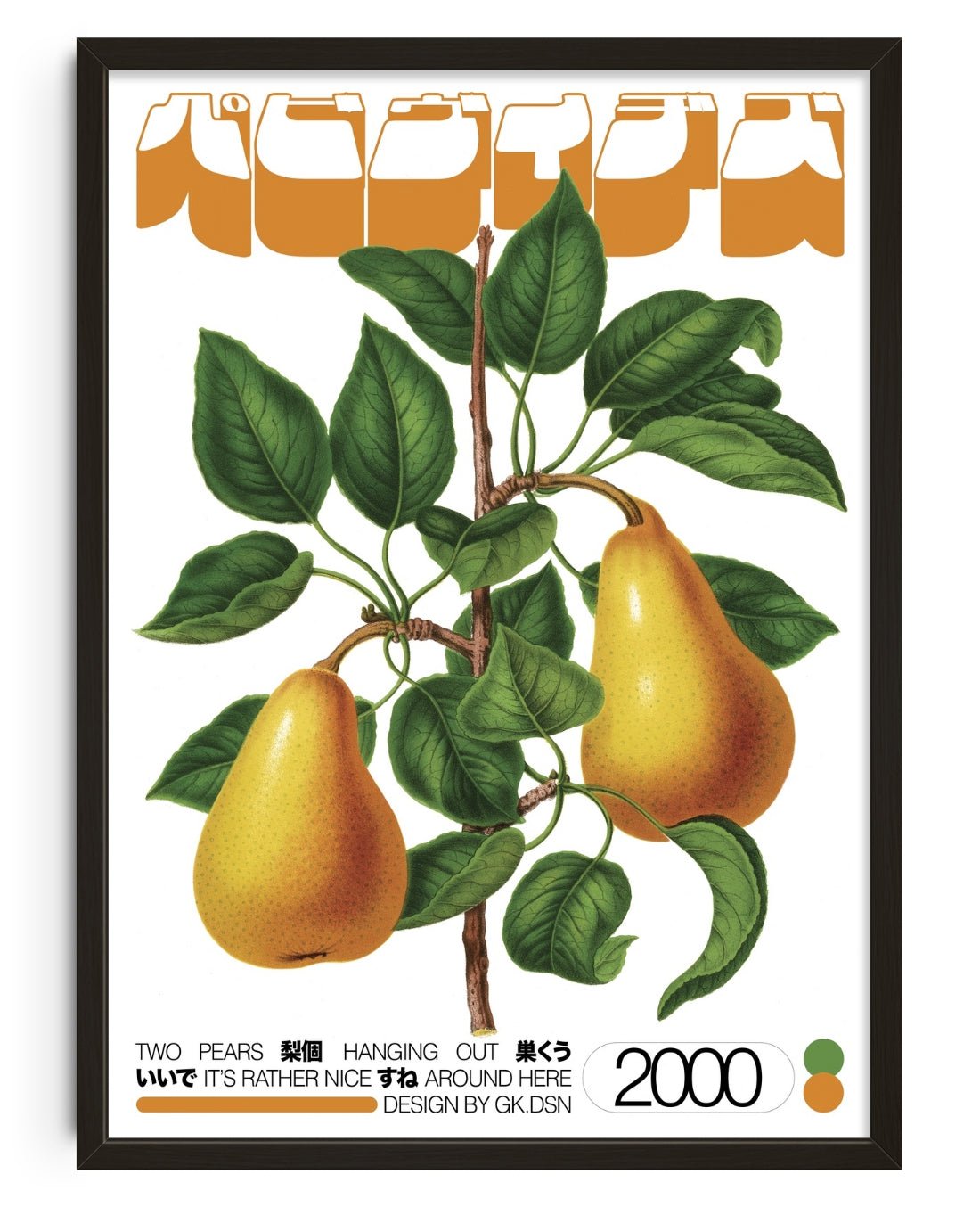 Two Pears contemporary wall art print by George Kempster - sold by DROOL