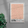 Milk and Kisses contemporary wall art print by George Kempster - sold by DROOL