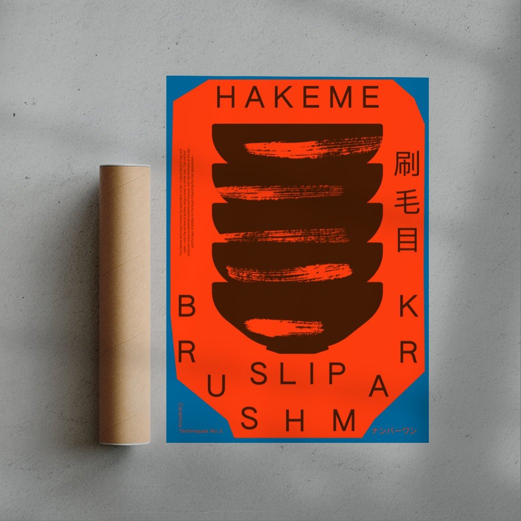 Hakeme contemporary wall art print by John Schulisch - sold by DROOL