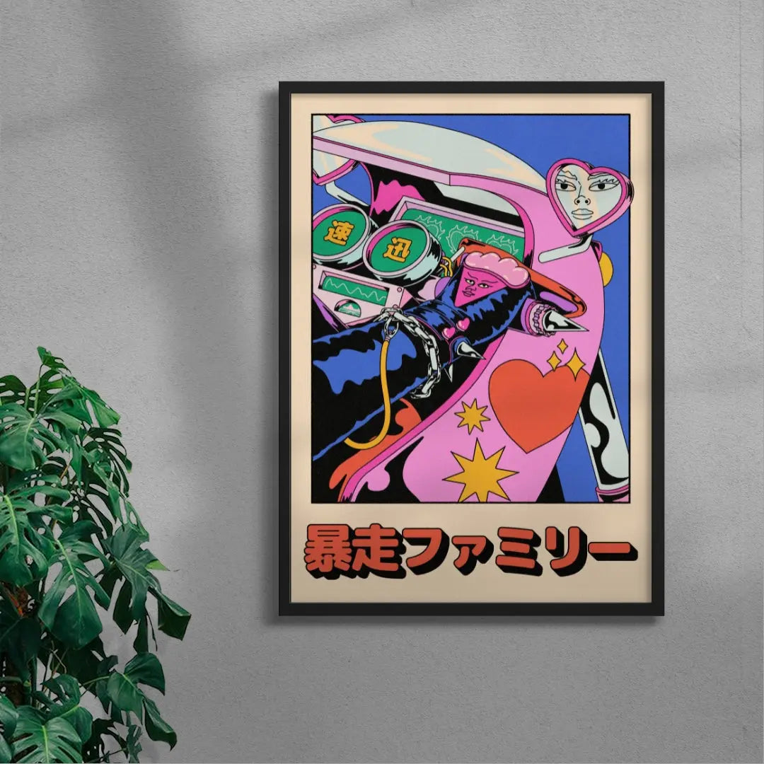 Japan Bosozoku biker