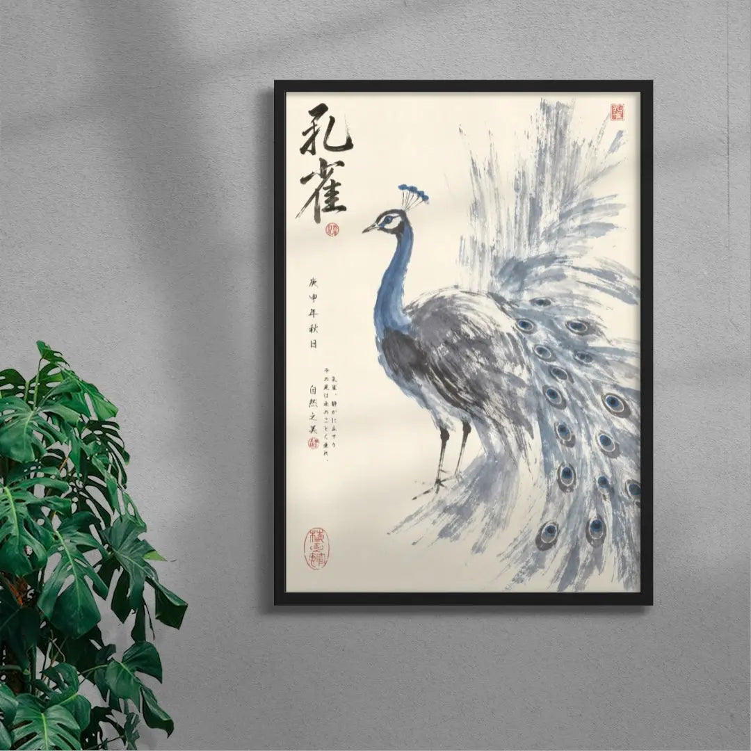 Peafowl