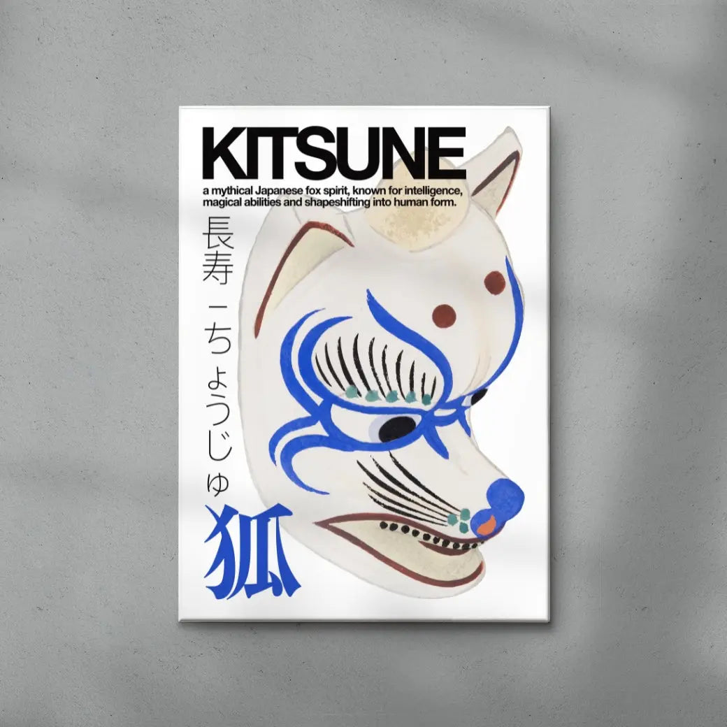 Kitsune