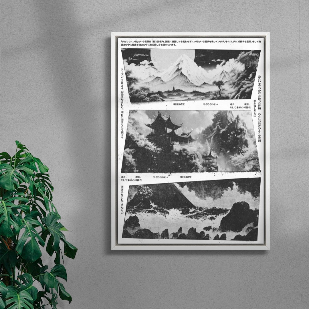 Still here contemporary wall art print by Todd Pham - sold by DROOL