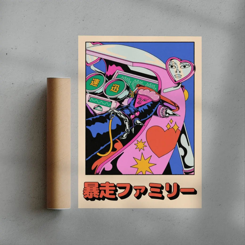 Japan Bosozoku biker