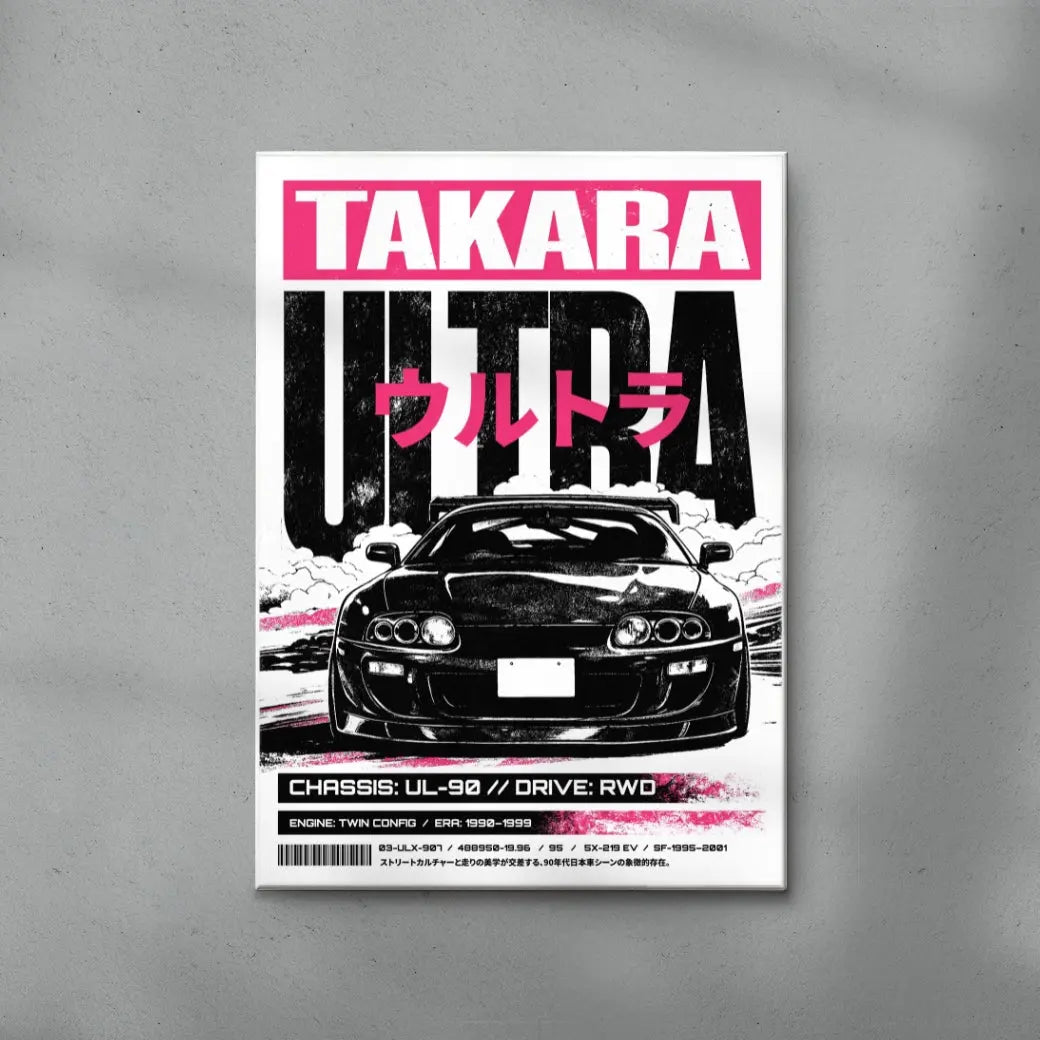 TAKARA (ft. Todd Pham)