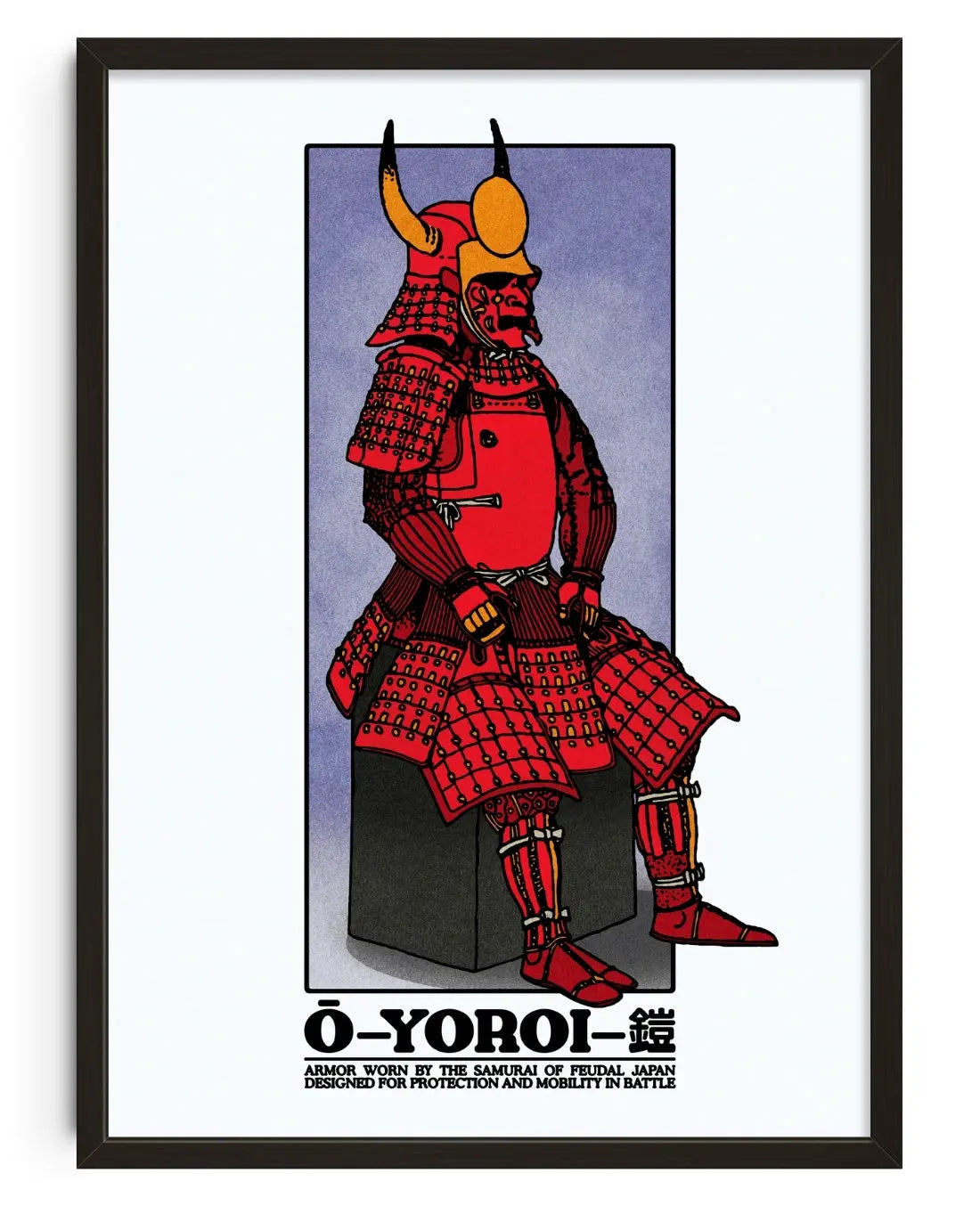 Ō-yoroi contemporary art print by Othman Zougam - sold by DROOL