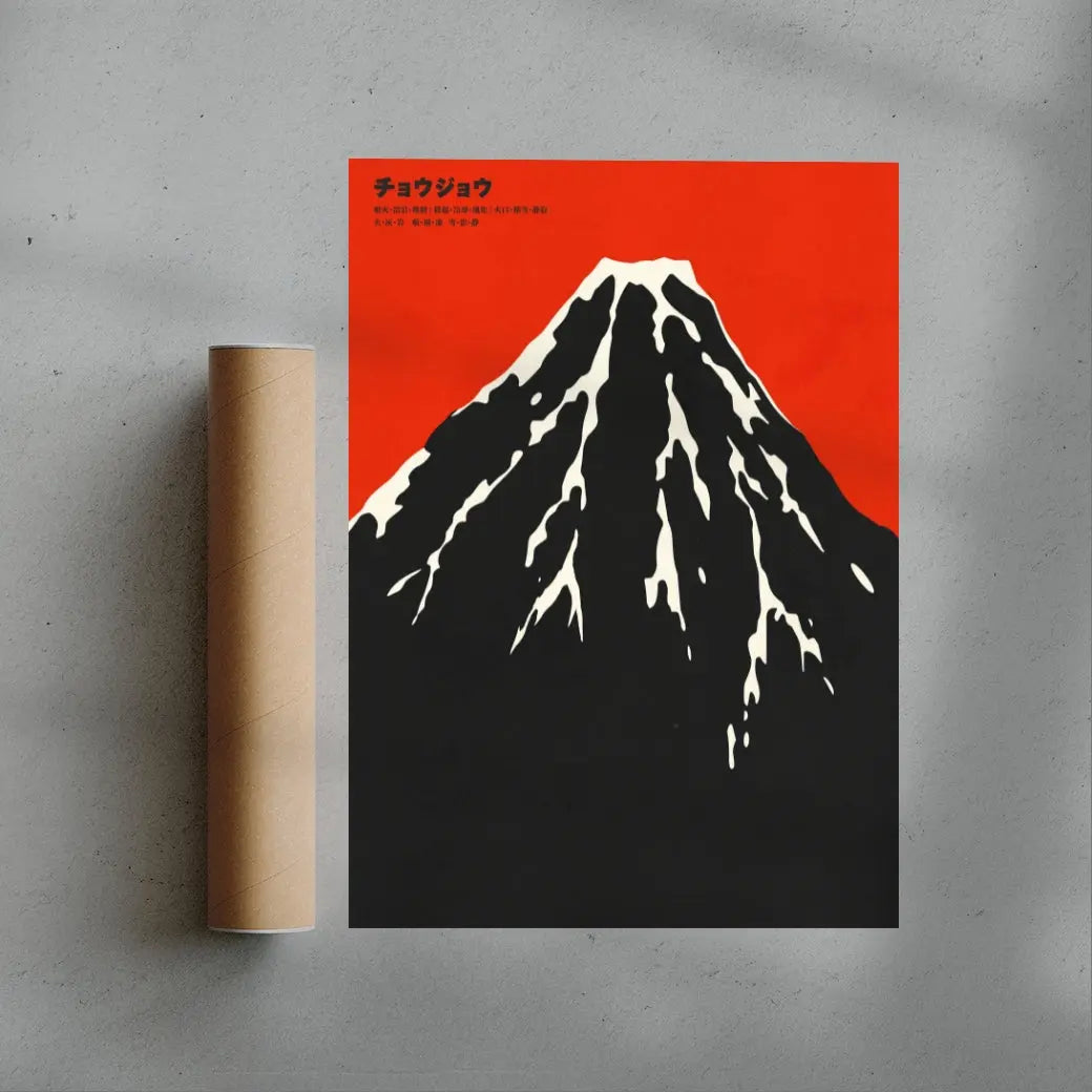 The Peak