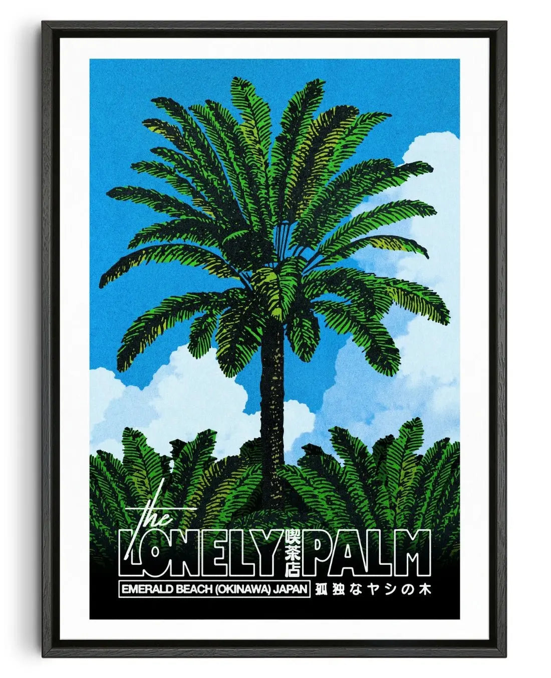 The Lonely Palm contemporary wall art print by Othman Zougam - sold by DROOL