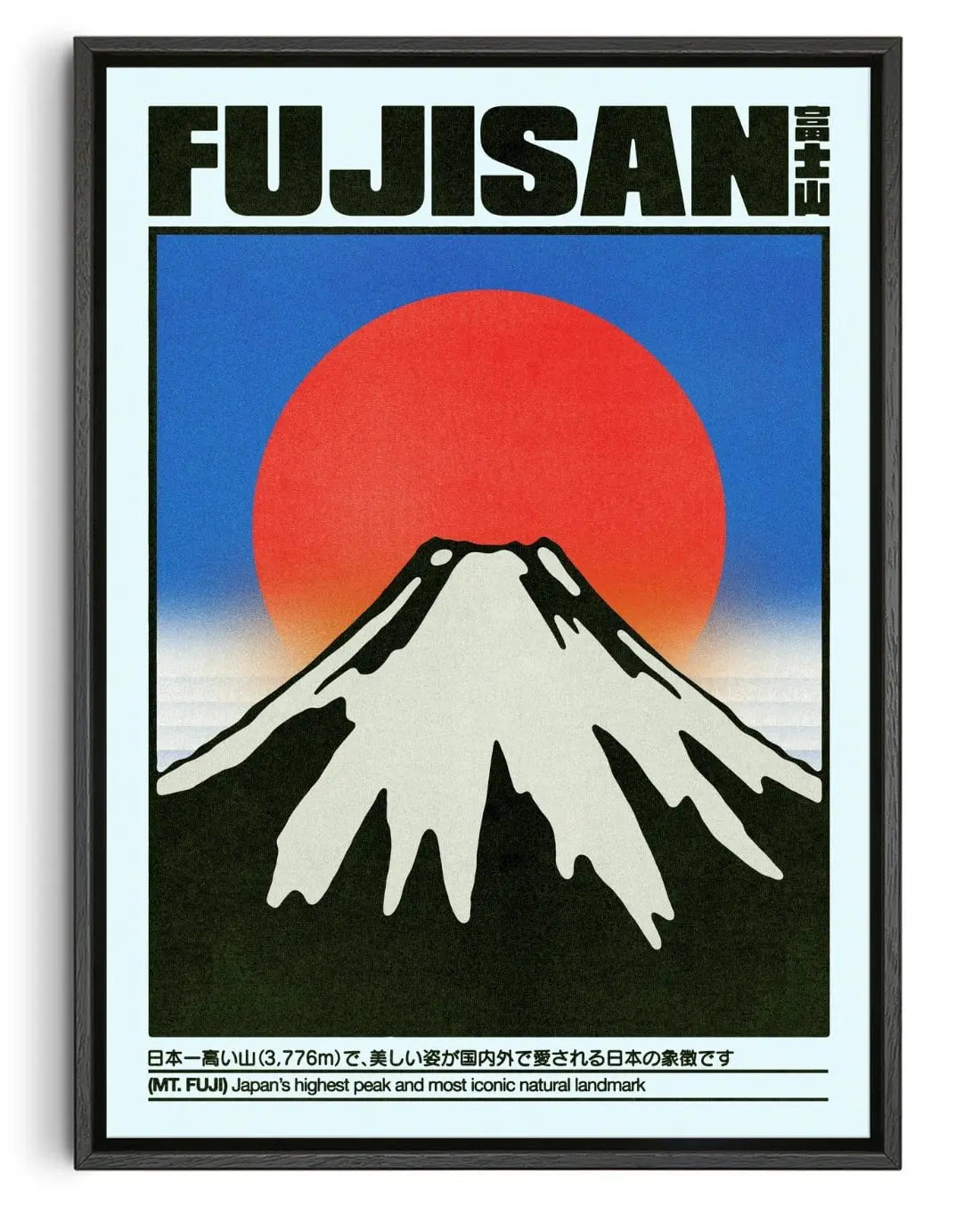 Fujisan contemporary wall art print by Othman Zougam - sold by DROOL