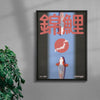 Nishikigoi contemporary wall art print by Othman Zougam - sold by DROOL