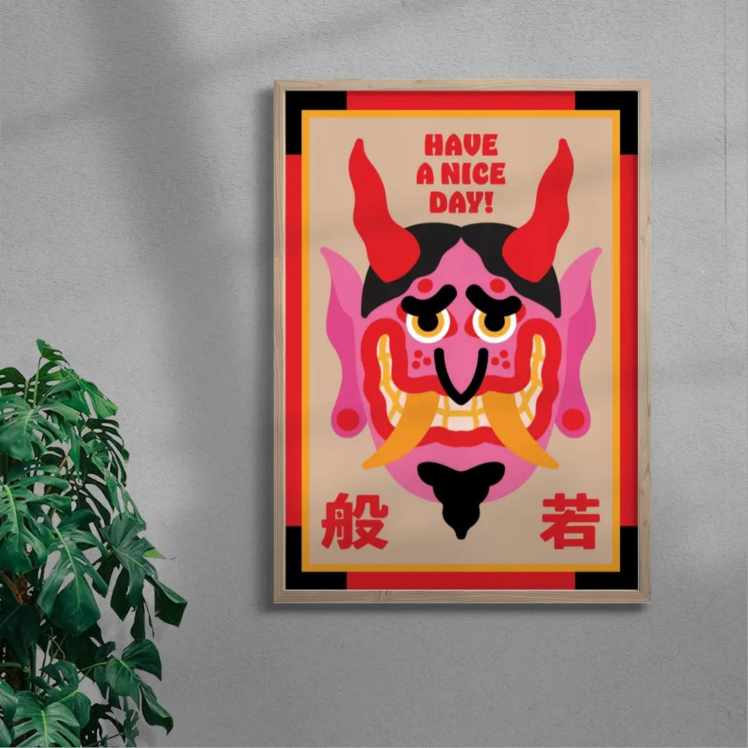 Have A Nice Day!