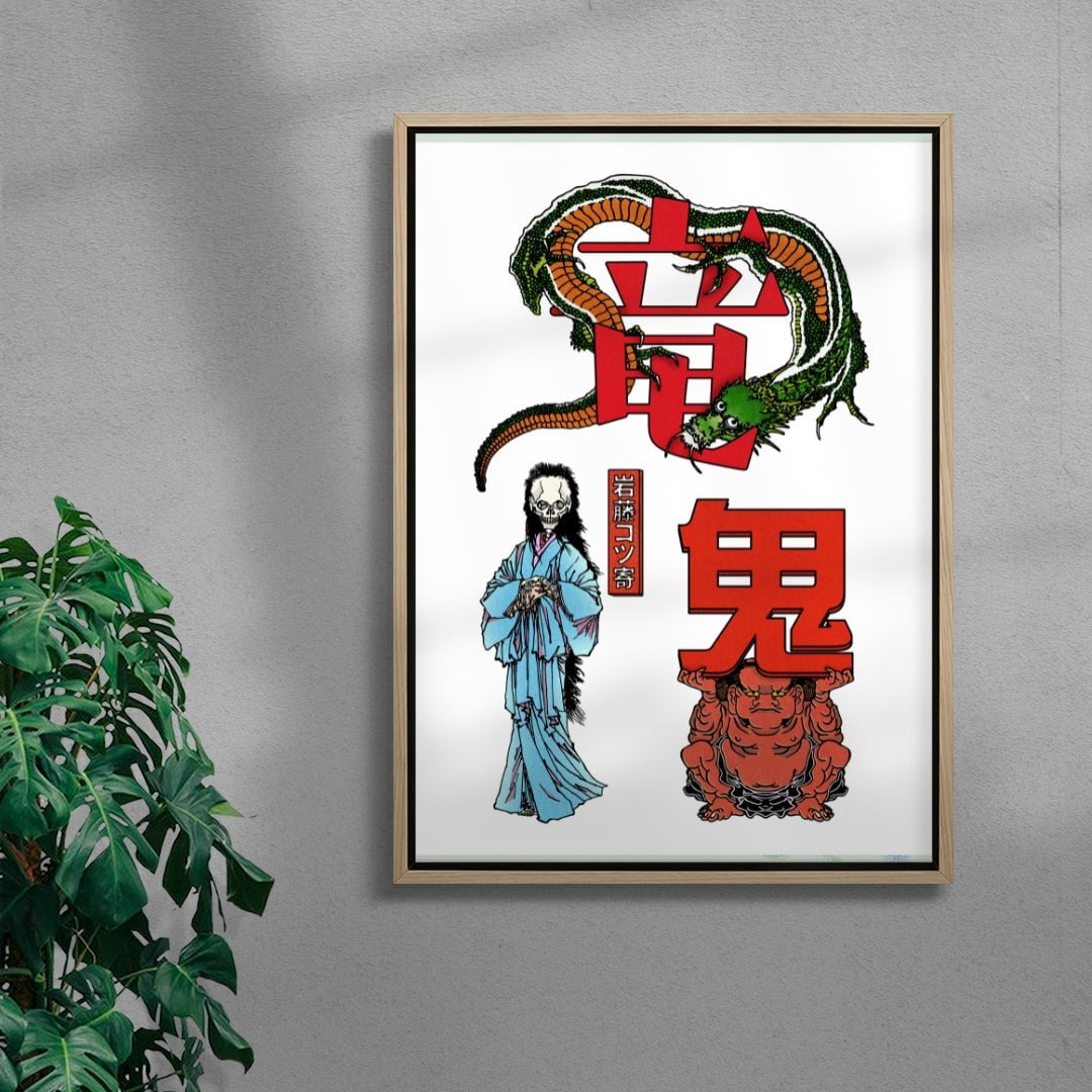 Ukiyo Marks contemporary wall art print by Othman Zougam - sold by DROOL