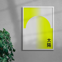 Thumbnail for Sun contemporary wall art print by John Schulisch - sold by DROOL