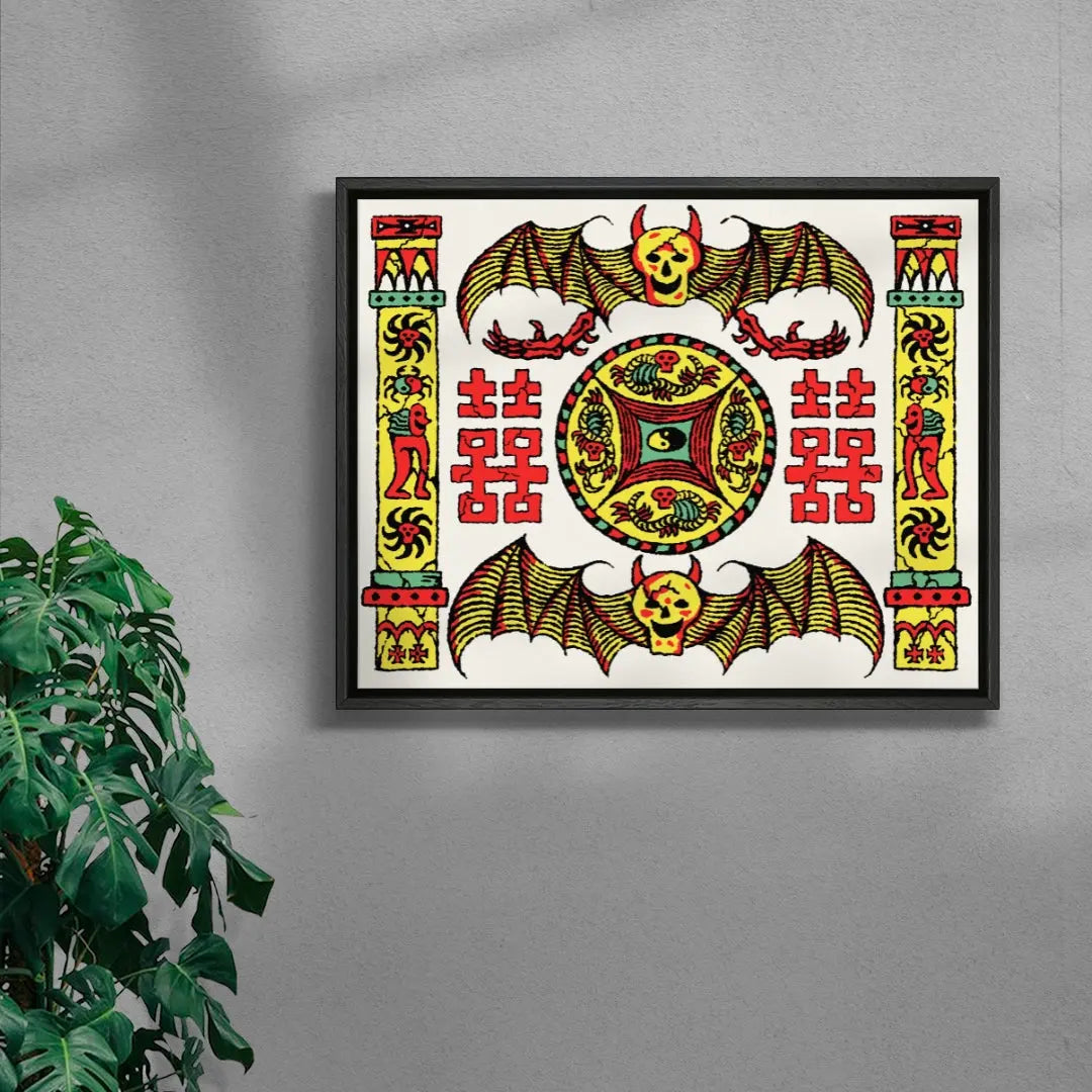 囍蝠 Double Happiness Bat
