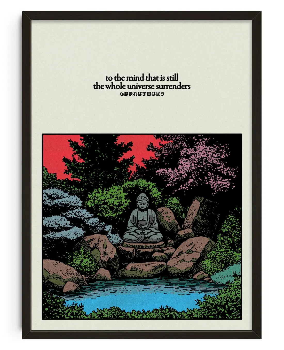 To the Mind that is Still contemporary art print by Othman Zougam - sold by DROOL