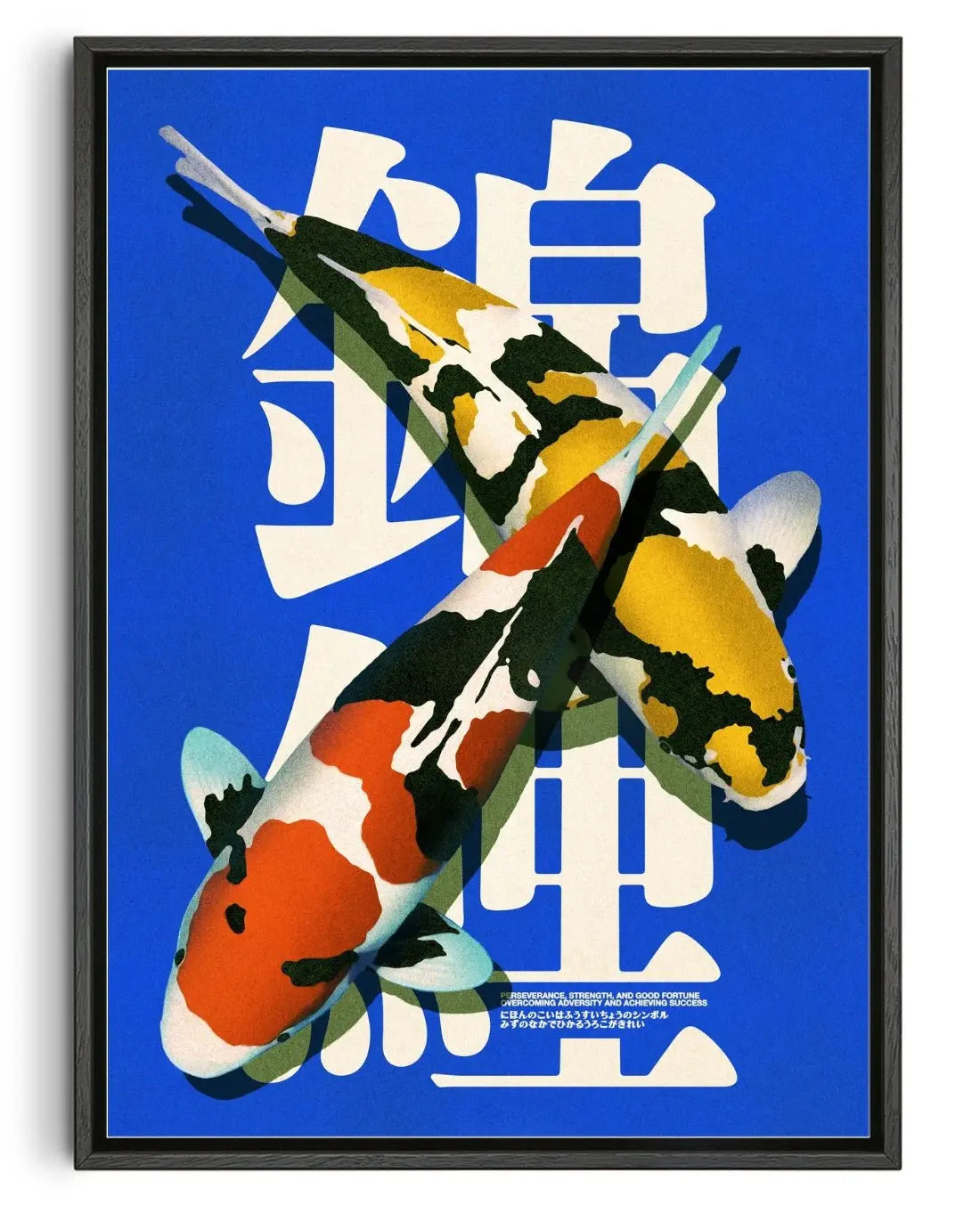 Nishikigoi 4 contemporary wall art print by Othman Zougam - sold by DROOL