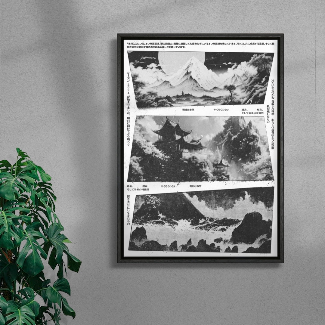 Still here contemporary wall art print by Todd Pham - sold by DROOL