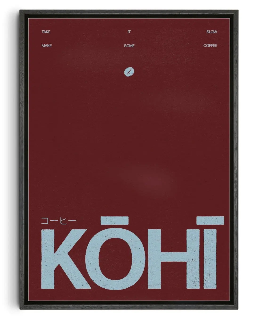 Kōhī contemporary wall art print by Henry M. - sold by DROOL
